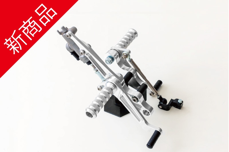 ワンピなど最旬ア！ TYPE-Z BILLETバックステップ (シルバー) 車種から,Z1/Z2 | パーツ