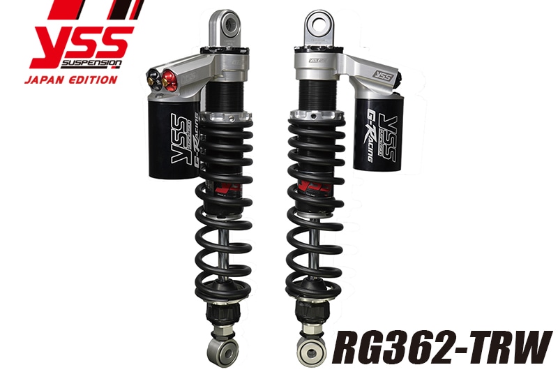 X-4 RG362-TRW【シルバーボディ：2本セット】 | 車種から,HONDA