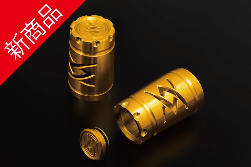 マリーゴールド ビレット・スライダーカバー Z900RS/CAFE