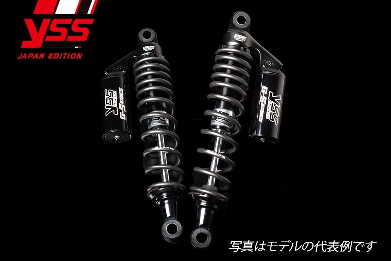 YSS ガスショックアブソーバー 2本セット　330mm ブラック CB400SF RC302【ブラックボディ：2本セット】 | ブランドから,YSS