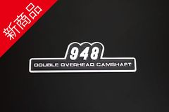 DOHC948 �����ɥ��С�����֥�ࡡZ900RS/CAFE