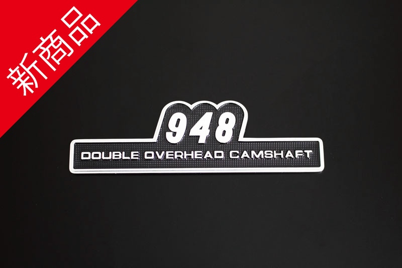 DOHC948 サイドカバーエンブレム Z900RS/CAFE | ARCHI,Z900RS,外装ワン