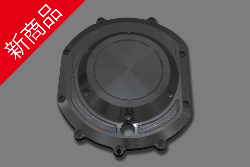PMC BILLET クラッチリリースキット(シルバー)中古品 楽天市場】【期間限定おまけ付き！】PMC ピーエムシー イージー