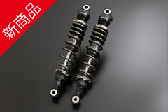 Z750-1000 '72-'80 RZ362 漆黒メッキ