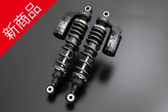 車種から,Z1/Z2,足回り（サス・ホイル）,リアショック,YSS | PMC公式