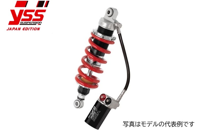 YSS リアショック MG456 リアサス SUZUKI GSX-R1000 YSS リアショック MG456 リアサス SUZUKI GSX-R1000 - メルカリ