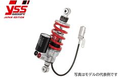 ブランドから,YSS,モノショック,MUシリーズ,MU456-TDS | PMC公式