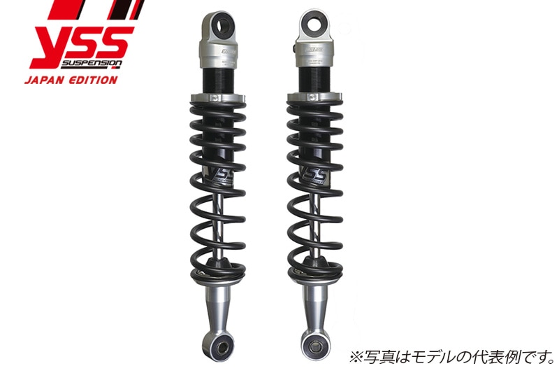 W230 RE302【2本セット】 LOW DOWN | すべての商品 PMC公式オンライン