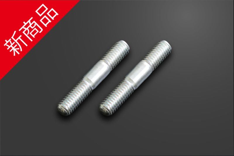 KZ フロントアクスルスタッドボルト(2PC) | 車種から,Z1R,足回り