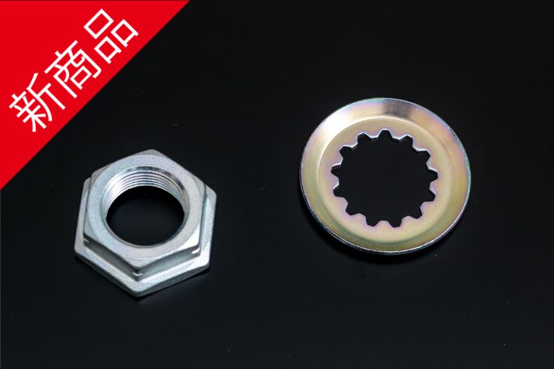 SAVANDER - 66ワックス塗って発送もできます！SAVANDER FLUX 15万！ フロントスプロケットワッシャ＆ナット ZEPHYRχ | 車種から
