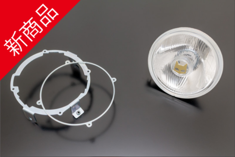 希少　ビィンテージ　ヒマラヤランプ　ガラスパーツ　照明　氷河　気泡　電球付 ミニガラスシェードオーバル 楕円形 照明 パーツ 硝子 ランプ クリア