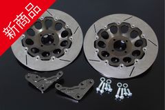 ブランドから,DRAFT,KZ1000A1/A2,制御系（ブレーキ）,ディスクローター