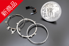 Z900RS シビエ ヘッドライトコンバージョンキット | ARCHI,Z900RS