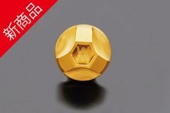 ビレットオイルフィラーキャップ ゴールド Z900RS / CAFE / SE '18-'25 / Z650RS