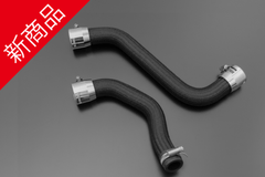 �������ࡡ�֥�å���å���饸���������塼�֥��å� ver.2 Z900RS/CAFE��'18-'20