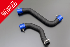 �֥롼���֥�å���å���饸���������塼�֥��å� ver.2 Z900RS/CAFE��'21-