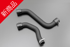 �֥�å����֥�å���å���饸���������塼�֥��å� ver.2 Z900RS/CAFE��'21-