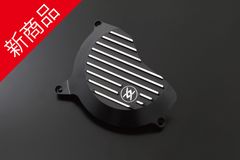 アルフィンダイナモカバーガード Ver.ARCHI Z650RS