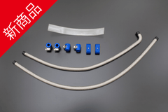 車種から,Z900RS_,エンジン周辺,ラジエター,ARCHI | PMC公式オンライン