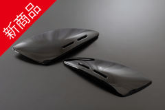 インジェクションオーバーカバー L/Rセット グロスブラック Z900RS