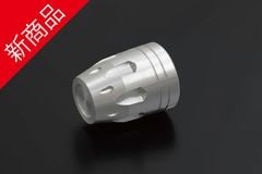 ARCHIハンドル専用 セブンホールバーエンド シルバー Z900RS