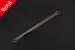 Z1/Z2 トルクロッド (スチール製 クロームメッキ仕上げ) | 車種から