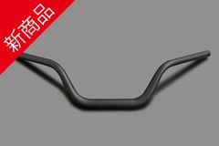 ARCHI TOURING アルミハンドルバー ポリッシュ 2026 | ARCHI,Z900RS