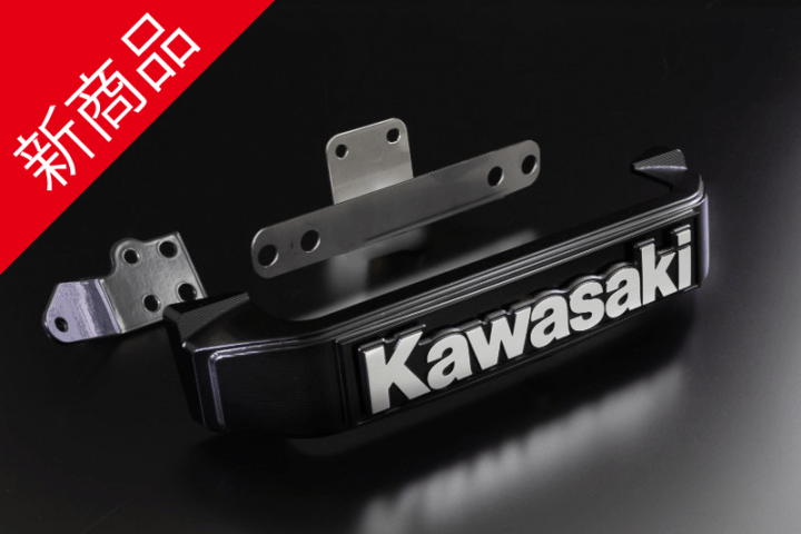 2026SE専用 BIGステムエンブレム＆ステーセット Kawasaki小文字