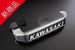 BIG���ƥ२��֥������ơ����åȡ�KAWASAKI��ʸ��������С���'26 Z900RS SE����