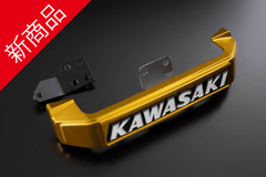 BIGステムエンブレム&ステーセット KAWASAKI大文字 ゴールド '26 Z900RS SE専用