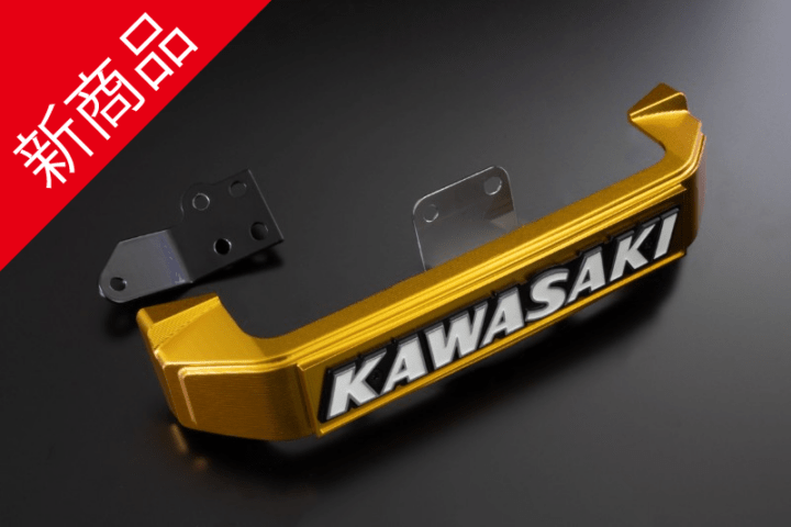 BIGステムエンブレム＆ステーセット KAWASAKI大文字 ゴールド '26