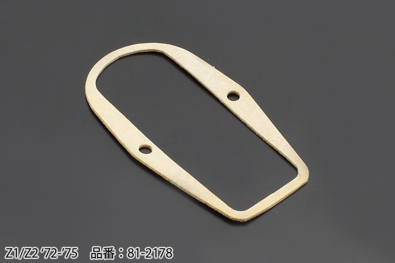 ����֥쥿���ȥåץ������å� (Z1/Z2 '72-'75)