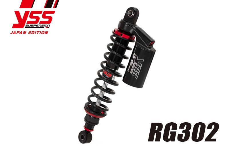 DAX125 '22- RG302 ブラックシリーズ【2本セット】 | 車種から