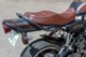 ɥƥåȡ֥饦Z900RS