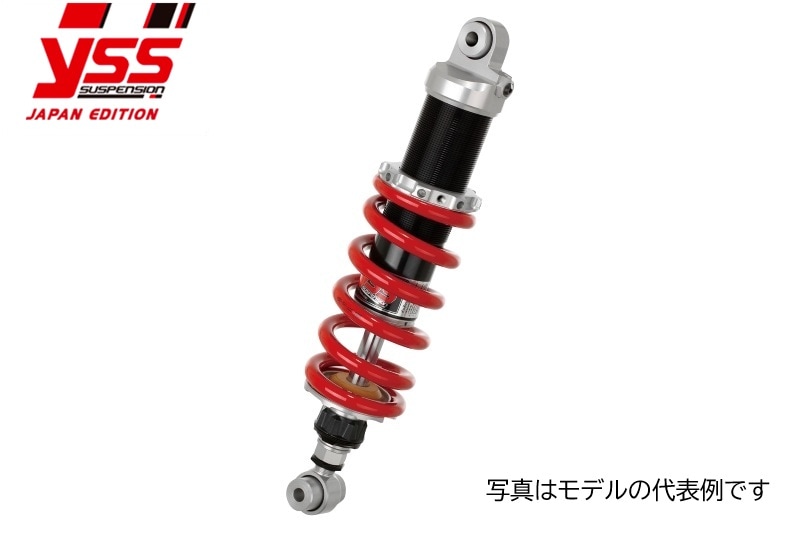 GSX-S1000GT '22-25 MZ456 | 車種から,SUZUKIその他,足回り（サス