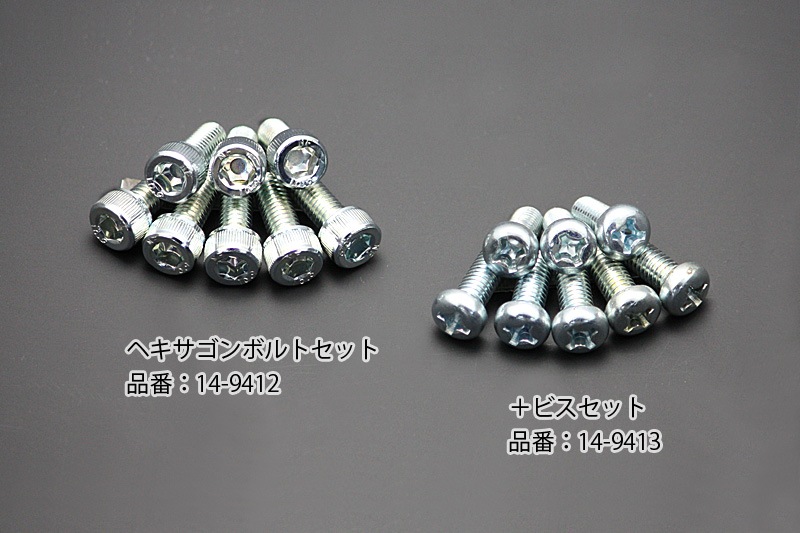 ���󥷥�졼���ޥ���ȥܥ�ȥ��å� (�إ�������ܥ��)