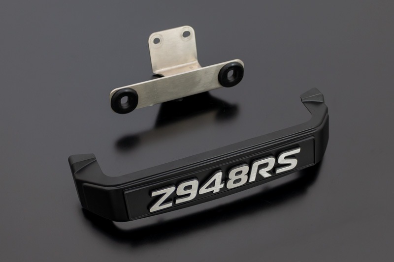 ABS BIGƥ२֥&ơå ʸ Z900RS