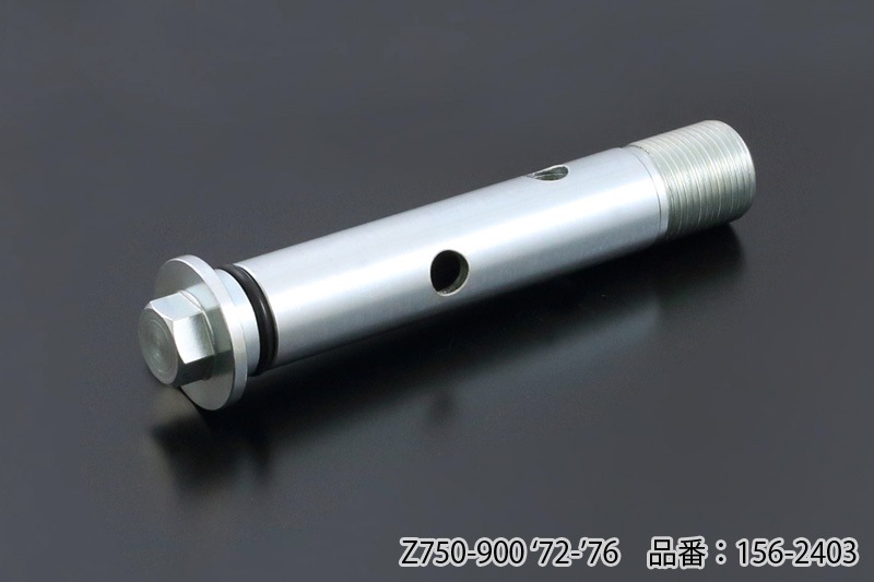 ������ե��륿���ܥ�ȥ��å� (Z750-900 '72-'76)