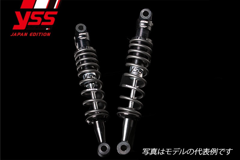 YSS サスペンション Japan Edition REシリーズ　ZRX400 YSS サスペンション Japan Edition REシリーズ ZRX400