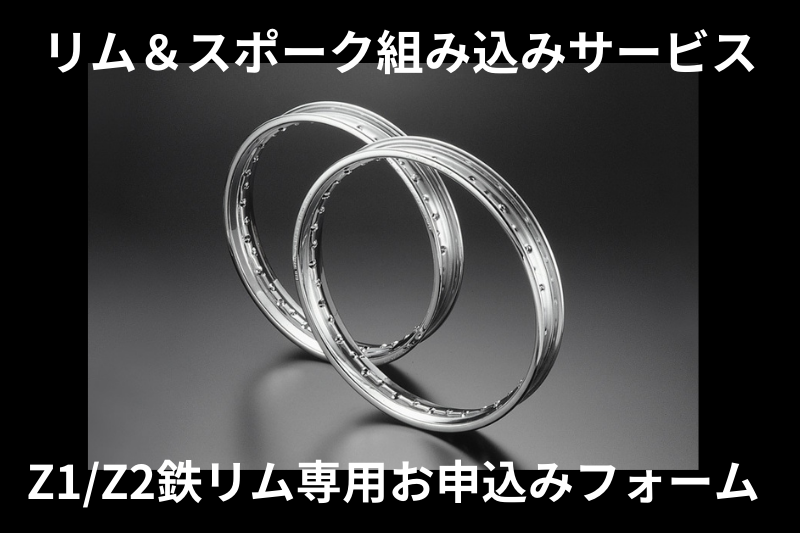1_000000016517.png?1726636480