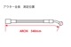 󥰥֥졼ۡ +30mmZ900RS