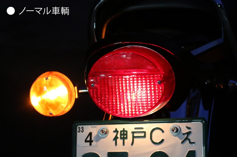 LED�Х�֥��꡼�� (���֥���� ȯ�������ۥ磻��)