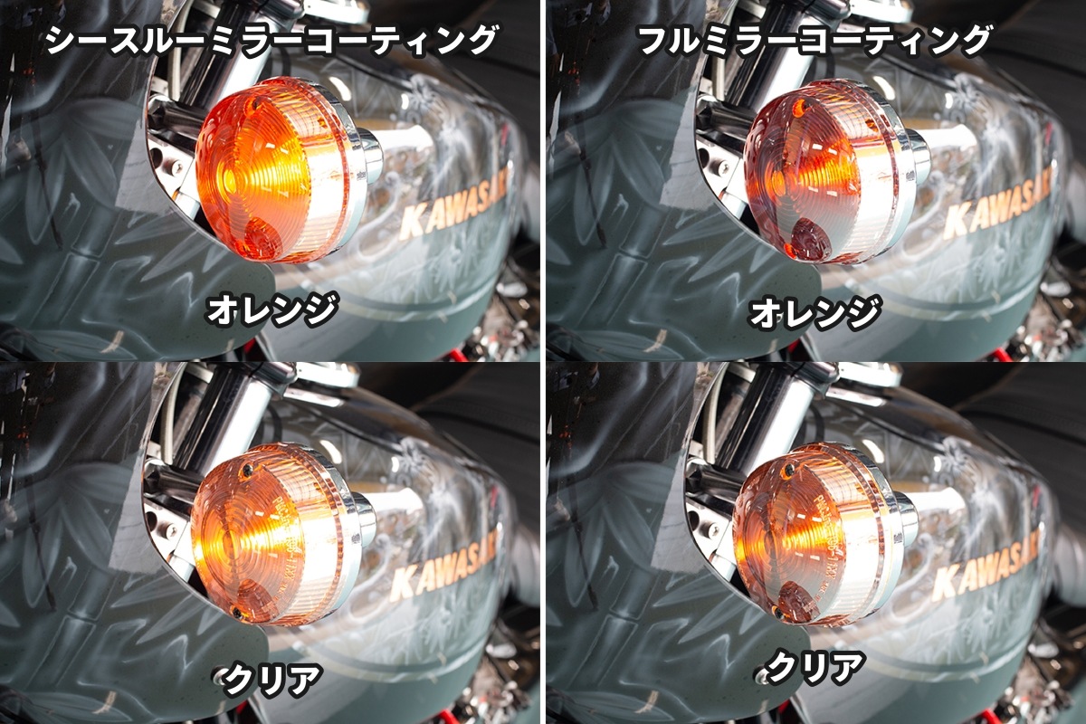 �������롼�ߥ顼�����ƥ��� �����󥫡���� �衼���ԥ���45����� 4PC���å� �����