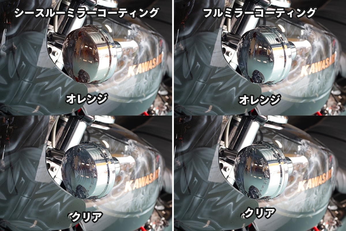 �ե�ߥ顼�����ƥ��� �����󥫡���� �衼���ԥ���45����� 4PC���å� �����