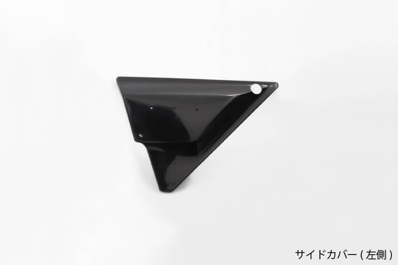 ABS�����ɥ��С� (��¦)