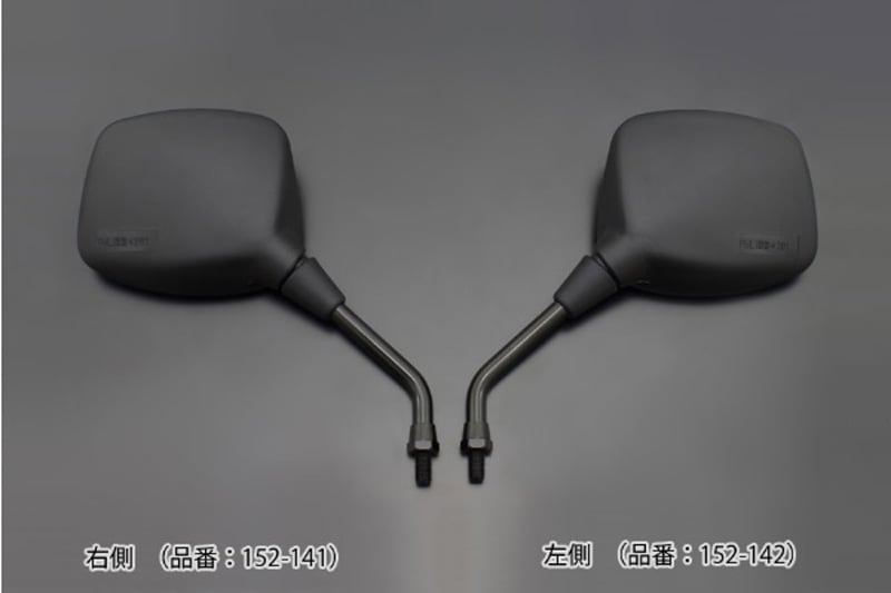 2025年最新】Yahoo!オークション -z1000純正ミラー(自動車
