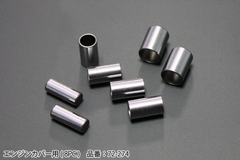 Z/KZΥåԥ󥻥åȡʥ󥸥󥫥С(8PC)