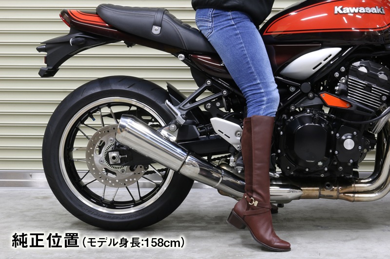 ��ư��ۥ����������󥯥ץ졼�� Z900RS