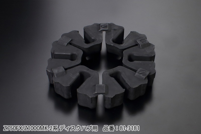 M07用　アルミリアハブ　ブラック アルミ リアハブ ブラック タミヤM-07 WB210/225mm対応