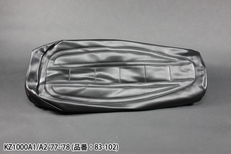 KZ1000A1/A2 �����ȥ쥶��